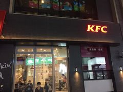 -肯德基(茂业店)