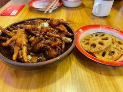 烧大鸡脚-老三样·美食研究中心(世贸路店)