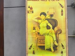 -陈仓老街美食天地