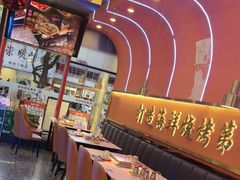 -大成海鲜烧烤·小龙虾(五角场店)