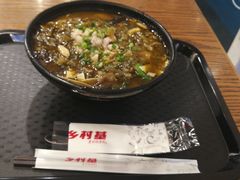 -乡村基(大渡口区国际广场店)