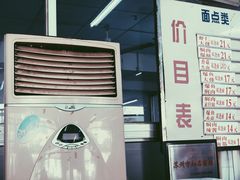 -陆长兴(彩香二村店)