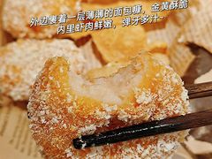 -太食獸泰式茶餐厅(IFS国金中心店)