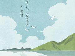 -小街锅贴(西工饭庄七分店)