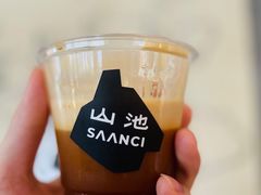 -SAANCI山池咖啡(卓悦中心店)