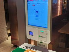-老乡鸡(上海白玉兰广场店)