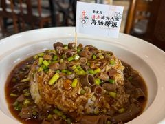 -良师门滨海人家·海鲜·家常菜(滨海城店)