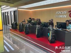 -开普墩Captain网咖俱乐部