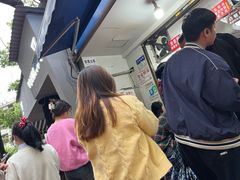 -吴记麻辣烫(曙光中路店)