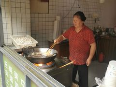 -越香王老汉臭豆腐
