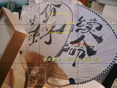 -109 COFFEE(建筑学院店)