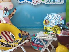 -英孚教育青少儿(河东资深教研中心)