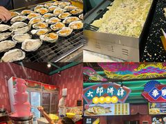 -清远熹乐谷温泉度假酒店