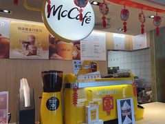 -麦当劳(农光里店)