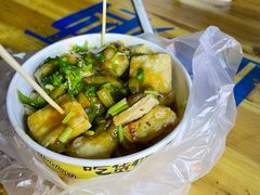 -无声臭豆腐(大井1号店)