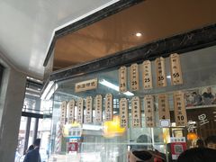 -黎里王记辣脚(黎里总店)