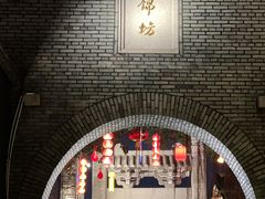 -三坊七巷历史文化街区