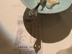 -西郊5号·Maggie 5