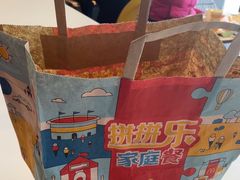 -麦当劳(国家体育场南路店)