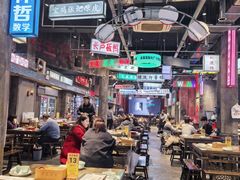 -老五烧烤(盘金华府总店)