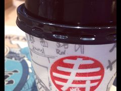 -寿奶茶·鲜奶与茶(合生汇购物中心店)