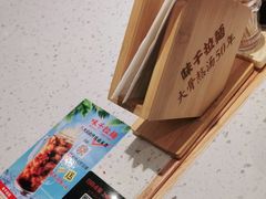 -味千拉面(增城万达广场店)