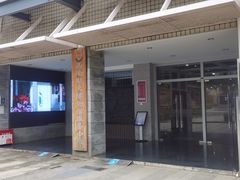 -云南师范大学(一二一西南联大校区)