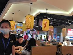 -怪噜范·老贵阳街头名小吃(鸿通城店)