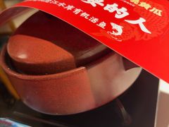 -老阿爸鲜鱼土菜(独墅湖店)