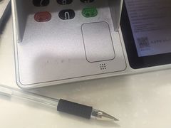 -中国农业银行(上海外高桥高桥支行)