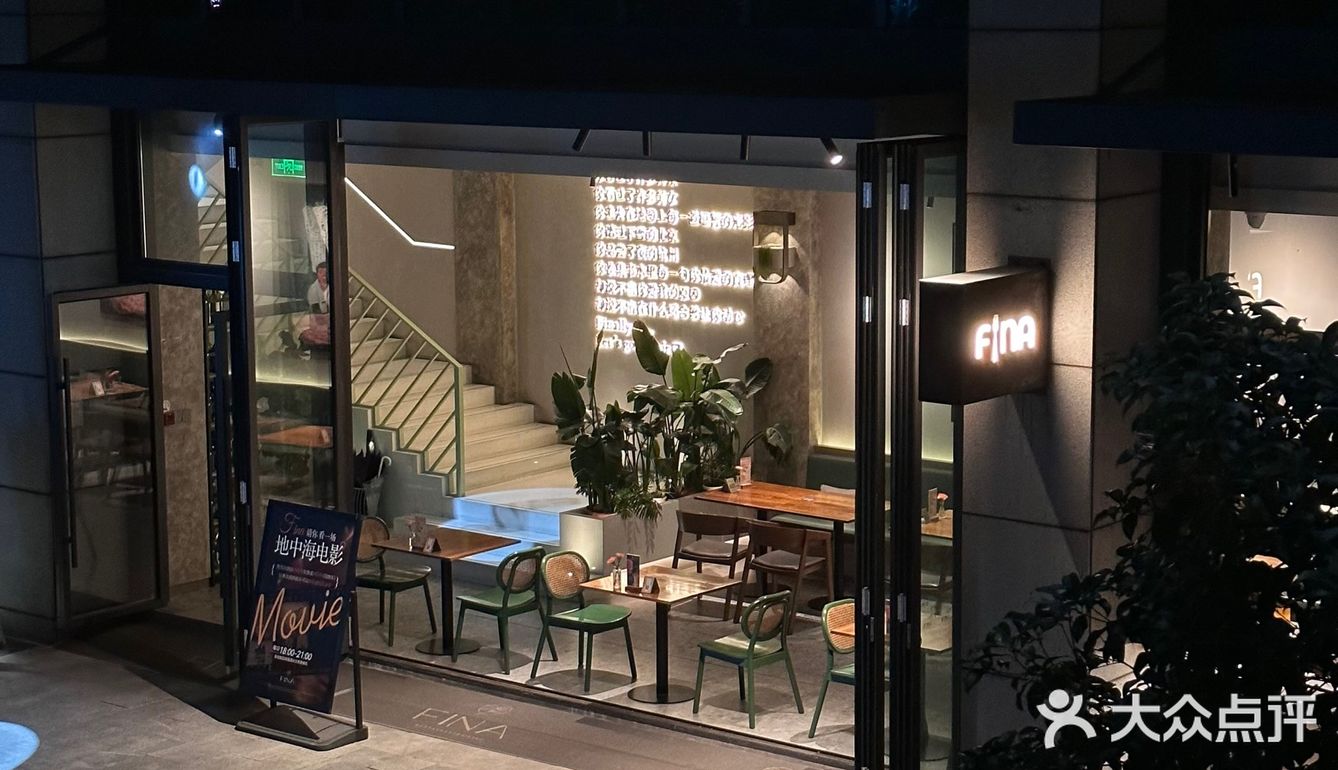 急！！建议严查杭州这家西餐店！！