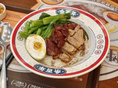 -余百年·现烧烧腊(布吉金利店)