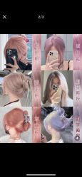 -东方麒麟·潘多拉SALON