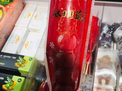 -盒马鲜生(曜一城店)