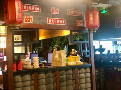 门面-京门老爆三·铜锅涮肉 爆肚(望京店)