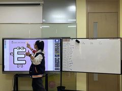 -昂立教育凯顿成长中心(嘉定南翔校区)