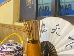 -先启半步颠小酒馆|猛火现炒川菜(泰州首店)