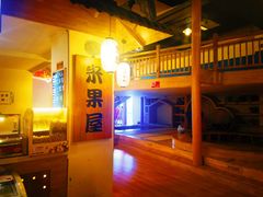 -和畅唐山汤