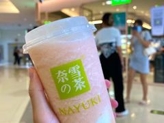 -BanCake·法式千层·拿破仑專門店