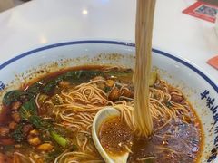 -程胖娃重庆小面(嘉禾金铂店)
