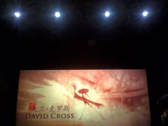 -SFC上影影城(港汇永华IMAX激光店)