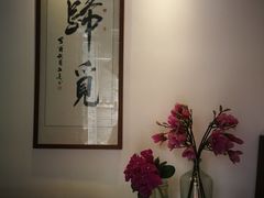 -归觅·西关小姐人文艺术馆(荔枝湾店)