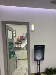 -深圳健丽心歌·去眼袋医疗美容机构