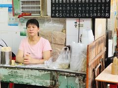 大堂-海幢瑞芳饮食店
