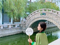 -南戴河国际娱乐中心