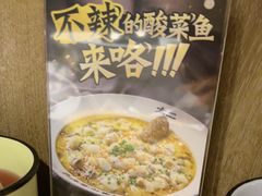 -广州保利时光里(建设大马路店)
