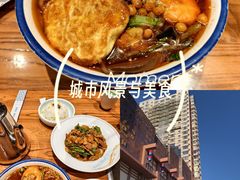 -青水瓦台汤泉(新华店)