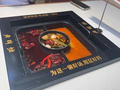 -老牌坊云南鱼豆花火锅(哈西万达店)