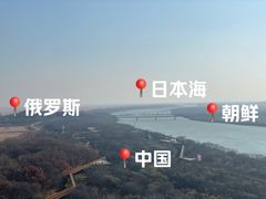 -珲春防川景区