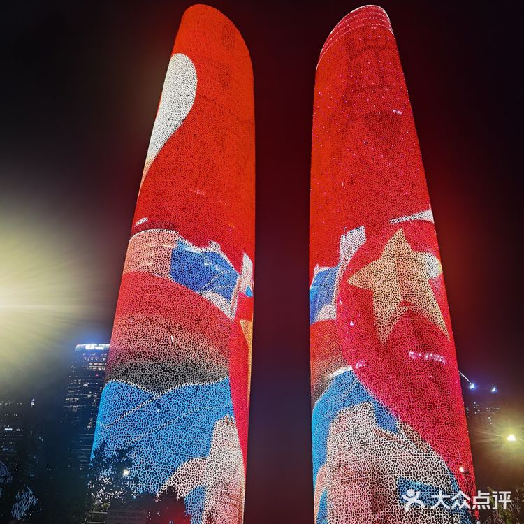 金融城双子塔成都新地标[胜利]